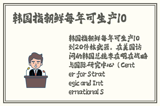毛皮是纯还是在线观看